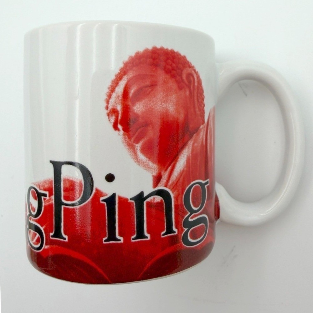Starbucks Ngong Ping Hong Kong Global‎ Icon Collector Series Espresso Mug 3oz - Picture 3 of 5